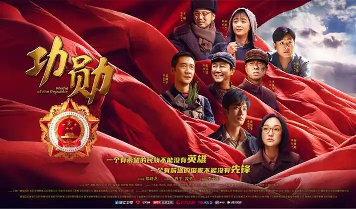 免费电影网站热门剧集推荐：雾都档案