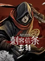 城南旧档 年代剧全集免费看